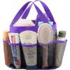 Lifewit Mesh Shower Caddy Freestanding Portable Shower Tote Bag for College Dorm, Bathroom, Gym, Travel, Quick Dry Hanging Organizer with 7 Storage Pockets for Toiletry Essentials, Medium,Black(Purple)