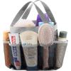 Lifewit Mesh Shower Caddy Freestanding Portable Shower Tote Bag for College Dorm, Bathroom, Gym, Travel, Quick Dry Hanging Organizer with 7 Storage Pockets for Toiletry Essentials, Medium,Black(Grey)