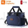 Lifewit Large Lunch Bag Insulated Lunch Box Soft Cooler Cooling Tote for Adult Men Women, Dark Blue 12-Can (9L)(Dark Blue)