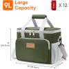 Lifewit Large Lunch Bag Insulated Lunch Box Soft Cooler Cooling Tote for Adult Men Women, Dark Blue 12-Can (9L)(Gray & Green)