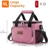Lifewit Large Lunch Bag Insulated Lunch Box Soft Cooler Cooling Tote for Adult Men Women, Dark Blue 12-Can (9L)(Pink)
