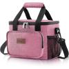 Lifewit Large Lunch Bag Insulated Lunch Box Soft Cooler Cooling Tote for Adult Men Women, Dark Blue 12-Can (9L)(Pink)
