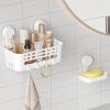 Lifewit Suction Cup Shower Caddy + Soap Dish, Removable 10.4″(26cm) Basket and Bar Soap Holder for Inside Shower, NO-Drilling Bathroom Kitchen Organizers and Storage Rack for Shampoo, Set of 1(2 Small Shower Caddy Set)