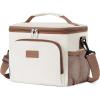 Lifewit Reusable Insulated Lunch Bag, Portable Cooler Freezable Soft Lunchbox Leakproof with Adjustable Shoulder Strap for Men Women Adult for Work Picnic or Travel, 9L 12 Can, Black(Cream)