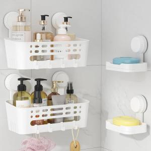 Lifewit Suction Cup Shower Caddy + Soap Dish, Removable 10.4″(26cm) Basket and Bar Soap Holder for Inside Shower, NO-Drilling Bathroom Kitchen Organizers and Storage Rack for Shampoo, Set of 1(2 Small Shower Caddy Set)