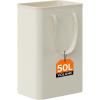 Lifewit Small Narrow Hamper with Handle,50L White